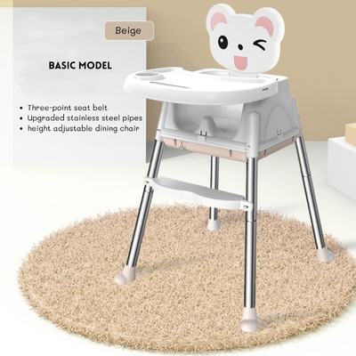 Silla de comedor para bebés suave y cómoda, tamaño ajustable 92*65*65cm para alimentar en el dormitorio