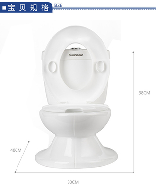 Imprimir patrón de baño de plástico blanco para bebés con prueba EN71