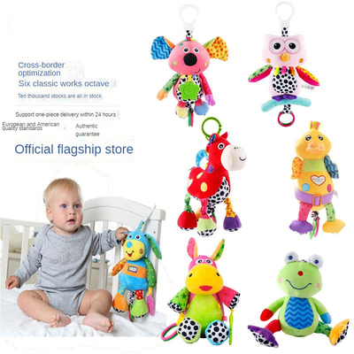18cm-34cm Pequeño juguete de peluche suave de peluche música de charla juguete de peluche ligero
