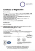 China Dongguan Ouninbear Mother And Baby Products Co., Ltd certificaciones