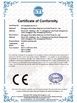 China Dongguan Ouninbear Mother And Baby Products Co., Ltd certificaciones
