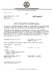 China Dongguan Ouninbear Mother And Baby Products Co., Ltd certificaciones